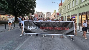 Srbija protiv nasilja